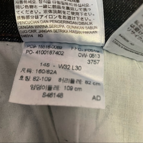 Levi’s - 515 Bootcut Dark Wash Jeans - Size 14S - Picture 8 of 15